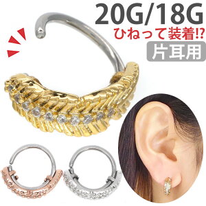 yX3_ȏ20OFFN[|zyЂ˂đz {fBsAX 20G 18G H`[t̃Aj[tFU[O Soeur de Nana sAX yЎpzy30ԂԂ/ԕiۏ؁z