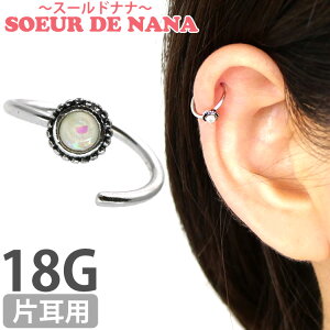 yЂ˂đz {fBsAX 18G Ђ˂đ Aj[~OCIp[O sAX yЎpzy30ԂԂ/ԕiۏ؁z