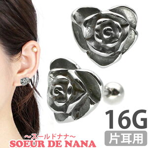 {fBsAX Soeur de Nana n[g[Yo[x 16G KN sAX yЎpzy30ԂԂ/ԕiۏ؁z