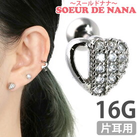楽天市場 Nana ピアスの通販