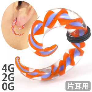 yX3_ȏ20OFFN[|z1000~|bL {fBsAX pCbNXKX _uW[XpC 4G 2G 0G {fB[sAX