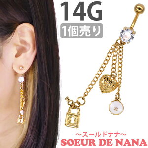 yX3_ȏ20OFFN[|z{fBsAX Soeur de Nana ւsAX 싞n[gt `[t`[lCu 14G {fB[sAX w\sAX y1z y30ԂԂ/ԕi