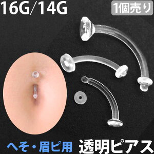 yP5{11/11 1:59܂ŁzsAX 16G 14G 1 sAX ւsAXp ANJ[uhe[i[ {fBsAX ւsAX oiio[x J[uho[x