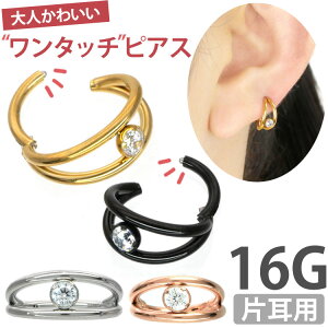 y^b`őz {fBsAX WGbN_ut[vO 16G sAX wbNX y30ԂԂ/ԕiۏ؁z