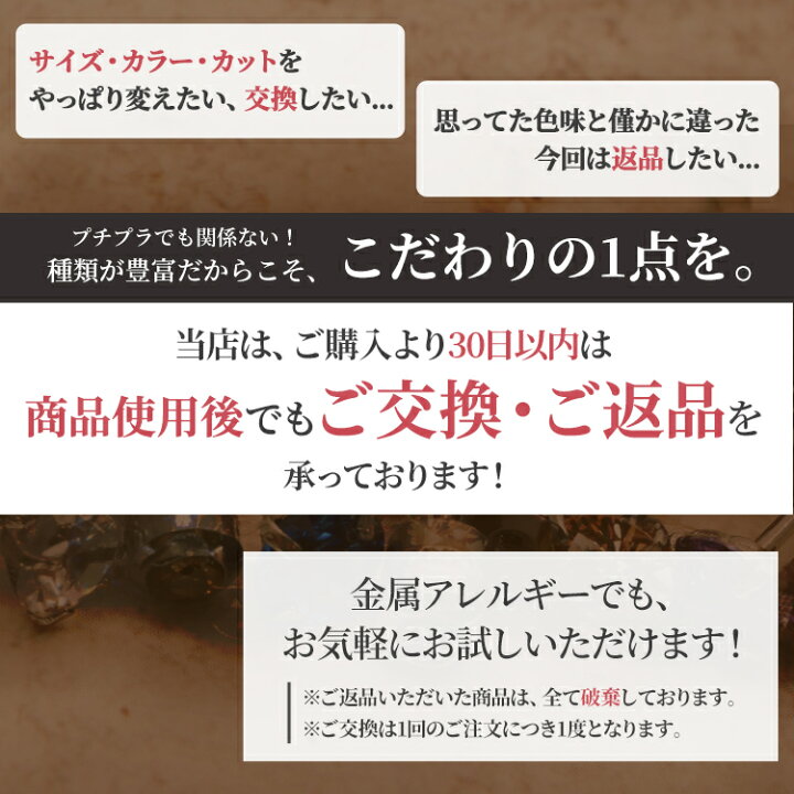 楽天市場】ボディピアス 20G つけっぱなしにおすすめ リバーシブル立爪ピアス ストレートバーベル 軟骨ピアス ファーストピアス セカンドピアス ヘリックス カスタム トラガス ボディーピアス 耳たぶ : ボディピアス専門店 PIERCING-NANA 楽天市場】ボディピアス 20G つけっぱなしにおすすめ リバーシブル立爪ピアス ストレートバーベル 軟骨ピアス ファーストピアス セカンドピアス ヘリックス カスタム トラガス ボディーピアス 耳たぶ : ボディピアス専門店 PIERCING-NANA