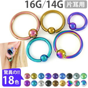 1000~|bLSALE {fBsAX 16G 14G Iׂ18F J[`^r[YO sAX t@[XgsAX ZJhsAX t[vsAX {fB[sAX AM[Ή̈×p`^