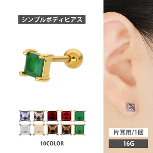 킢 {fBsAX 16G AeB[NJ[XNGAWGo[x Xg[go[x {fB[sAX sAX gKX wbNX