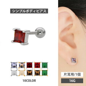 yX3_ȏ20OFFN[|z킢 {fBsAX 16G AeB[NJ[XNGAWGo[x Xg[go[x {fB[sAX sAX gKX wbNX