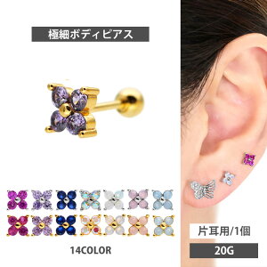 킢 {fBsAX 20G v`WGt[o[x Soeur de Nana Xg[go[x {fB[sAX sAX gKX wbNX