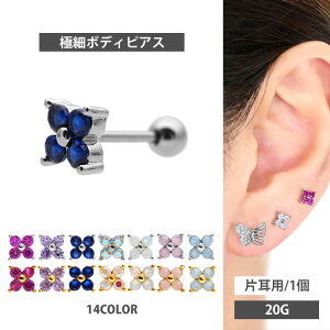 킢 {fBsAX 20G v`WGt[o[x Soeur de Nana Xg[go[x {fB[sAX sAX gKX wbNX