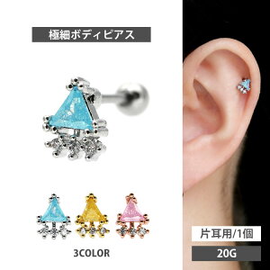 킢 {fBsAX 20G pXegCAOo[x Soeur de Nana Xg[go[x {fB[sAX sAX gKX wbNX