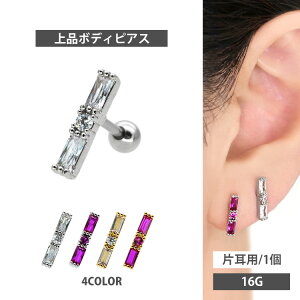 킢 {fBsAX 16G N^OWGo[x Xg[go[x {fB[sAX sAX gKX wbNX