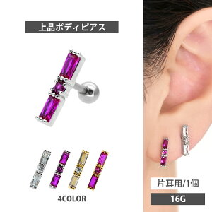 킢 {fBsAX 16G N^OWGo[x Xg[go[x {fB[sAX sAX gKX wbNX