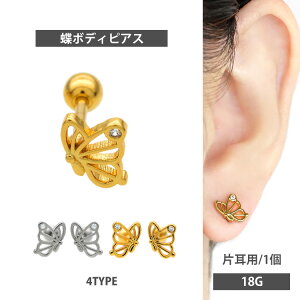 킢 {fBsAX 18G o^tCo[x Soeur de Nana Xg[go[x {fB[sAX sAX gKX wbNX