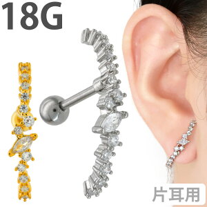 yX3_ȏ20OFFN[|z킢 {fBsAX 18G C[JtGKgWGo[x Xg[go[x {fB[sAX sAX gKX wbNX