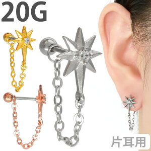 킢 {fBsAX 20G `F[fUCVCj[o[x Xg[go[x {fB[sAX sAX gKX wbNX