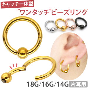 y^b`őz {fBsAX 18G 16G 14G lIr[YO sAX Vv y30ԂԂ/ԕiۏ؁z