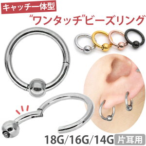 y^b`őz {fBsAX 18G 16G 14G lIr[YO sAX Vv y30ԂԂ/ԕiۏ؁z