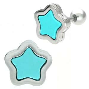 �y�X��3�_�ȏ��20��OFF�N�[�|���z�{�f�B�s�A�X 16G Soeur de Nana �嗝�Ζ͗l �^�[�R�C�Y �����`�[�t�̃X�g�[���X�^�[�o�[�x�� ��s�A�X�y�Ў��p�z�y30���Ԃ��������Ԃ���/�ԕi�����ۏ؁z