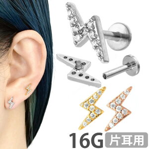 yςȂsAX z {fBsAX 16G WGT_[ ubg Soeur de Nana sAXyЎpzy30ԂԂ/ԕiۏ؁z