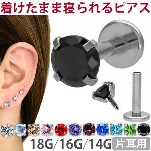 yV1ʁy] ςȂsAXz {fBsAX ܂ܐQobNtbgsAX 18G 16G 14G ubg sAX T[WJXeX  y30ԂԂ/