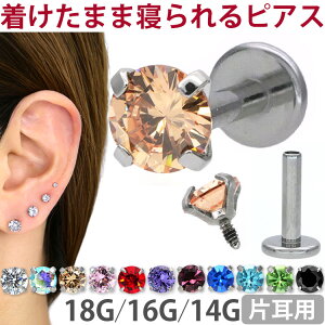 yV1ʁy] ςȂsAXz {fBsAX ܂ܐQobNtbgsAX 18G 16G 14G ubg sAX T[WJXeX  y30ԂԂ/