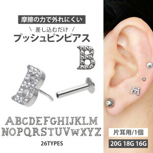 yP5{11/23 23:59܂ŁzylWsv/CŃbNzςȂsAX {fBsAX 20G 18G 16G WGCjVvbVsubg gKX sAX yЎpz y30Ԃ