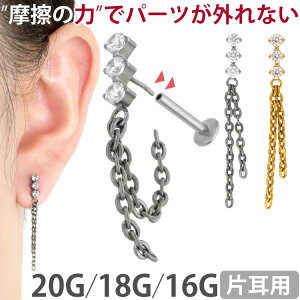 yC̗͂ŊOɂzςȂsAX {fBsAX 20G 18G 16G WGC`F[vbVsubg gKX sAX yЎpz y30ԂԂ/ԕi