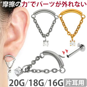 yP5{11/23 23:59܂ŁzylWsv/CŃbNzςȂsAX {fBsAX 20G 18G 16G nMOWG`[vbVsubg gKX sAX yЎpz y30