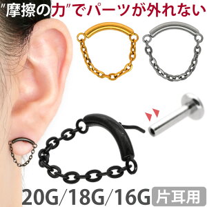 ylWsv/CŃbNzςȂsAX {fBsAX 20G 18G 16G nMO`F[vbVsubg gKX sAX yЎpz y30ԂԂ/ԕiۏ؁z