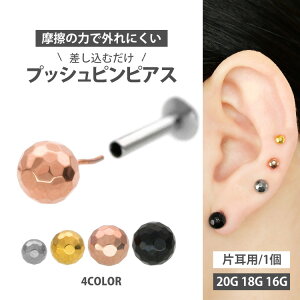 ylWsv/CŃbNzςȂsAX {fBsAX 20G 18G 16G Ɩڃ~[{[vbVsubg gKX sAX yЎpz y30ԂԂ/ԕiۏ؁z