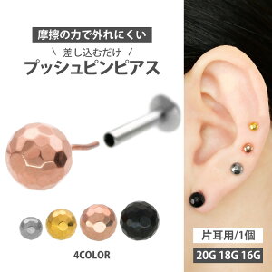 yX3_ȏ20OFFN[|zylWsv/CŃbNzςȂsAX {fBsAX 20G 18G 16G Ɩڃ~[{[vbVsubg gKX sAX yЎpz y30