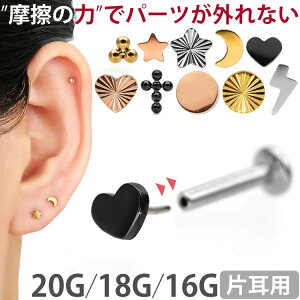 yP5{11/23 23:59܂Łz]4.65ylWsv/CŃbNzςȂsAX {fBsAX 20G 18G 16G ~j`[tvbVsubg gKX sAX yЎpz y30Ԃ