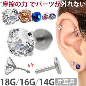 yX3_ȏ20OFFN[|zyC̗͂ŊOɂzςȂsAX {fBsAX 18G 16G 14G vbVs܃WGubg gKX sAX yЎpz y30Ԃ