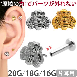 yP5{11/23 23:59܂ŁzylWsv/CŃbNzςȂsAX {fBsAX 20G 18G 16G IvbVsubg gKX sAX yЎpz y30ԂԂ/ԕi