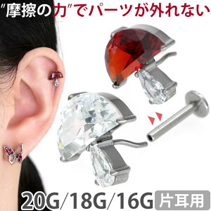 yX3_ȏ20OFFN[|zylWsv/CŃbNzςȂsAX {fBsAX 20G 18G 16G ̂vbVsubg gKX sAX yЎpz y30Ԃ