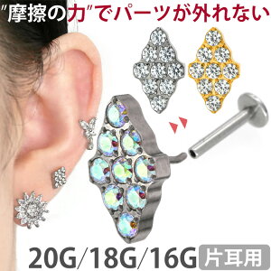 ylWsv/CŃbNzςȂsAX {fBsAX 20G 18G 16G _ChpFvbVsubg gKX sAX yЎpz y30ԂԂ/ԕiۏ؁z