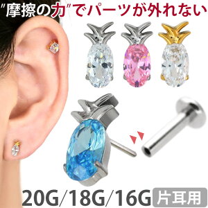 yX3_ȏ20OFFN[|zylWsv/CŃbNzςȂsAX {fBsAX 20G 18G 16G pCibvvbVsubg gKX sAX yЎpz y30Ԃ