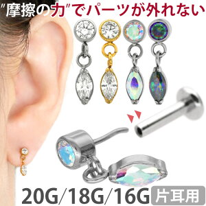 ylWsv/CŃbNzςȂsAX {fBsAX 20G 18G 16G }[L[YWG`[vbVsubg gKX sAX yЎpz y30ԂԂ/ԕi