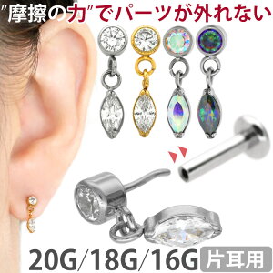 yX3_ȏ20OFFN[|zylWsv/CŃbNzςȂsAX {fBsAX 20G 18G 16G }[L[YWG`[vbVsubg gKX sAX yЎp