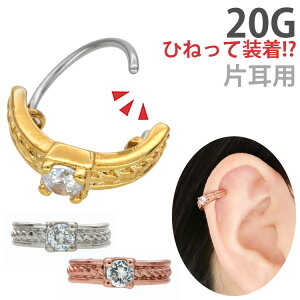 yP5{10/17 9:59܂ŁzyЂ˂đz {fBsAX 20G Aj[Z^[WGO Soeur de Nana sAX yЎpzy30ԂԂ/ԕiۏ؁z