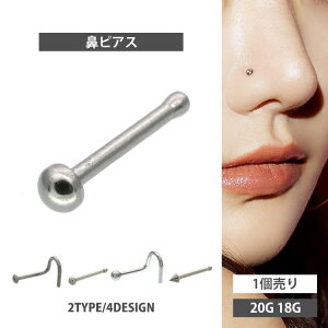 @sAX mXg Xg[g&XN[ 20G 18G {fBsAX {fB[sAX