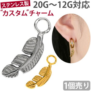 {fBsAXp[c tFU[`[ 20G 18G 16G 14G 12GΉ obNLb` sAX`[ obN`[ {fB[sAX NX^