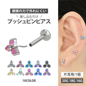 yP5{11/23 23:59܂ŁzylWsv/CŃbNzςȂsAX {fBsAX 20G 18G 16G gjeBt[vbVsubg gKX sAX yЎpz y30Ԃ