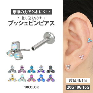 ylWsv/CŃbNzςȂsAX {fBsAX 20G 18G 16G gjeBt[vbVsubg gKX sAX yЎpz y30ԂԂ/ԕiۏ؁z