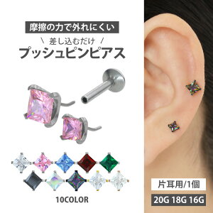 yX3_ȏ20OFFN[|zylWsv/CŃbNzςȂsAX {fBsAX 20G 18G 16G EhobNvZXJbg܃WGvbVsubg gKX 