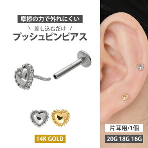 yX3_ȏ20OFFN[|zyC̗͂ŊOɂzςȂsAX {fBsAX 20G 18G 16G yP[Xtz 14 ~łn[gvbVsubg gKX sAX y