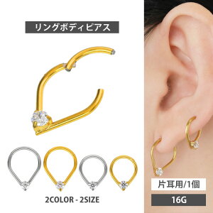 y^b`őz{fBsAX ܃WGeBAhbvZOgO 16G ܂ sAX wbNXy30ԂԂ/ԕiۏ؁z