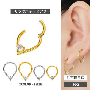 y^b`őz{fBsAX ܃WGeBAhbvZOgO 16G ܂ sAX wbNXy30ԂԂ/ԕiۏ؁z