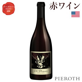 【ピーロート公式】ザ・プリズナー ソノマ・コースト ピノ・ノワール 1本 (2021) 750ml The Prisoner Sonoma Coast Pinot Noir アメリカ ソノマカウンティ 赤ワイン ピノノワール プレゼント ギフト wine Pieroth